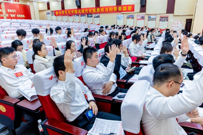 微信图片_20251130222246_278_323.jpg 微信图片_20251130222246_278_323.jpg