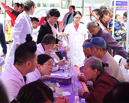 我院携手多家单位进社区开展公益活动