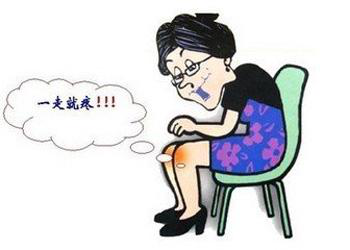 “珍爱关节、畅享生活”健康知识讲座——瑞康医院5月20日举办膝痛防治知识讲座及咨询