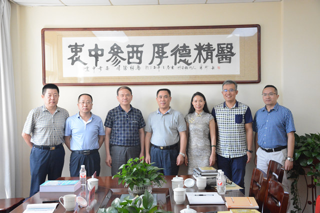 山西中医学院第三中医院领导莅临我院参观考察