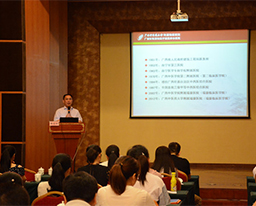 2017广西基层医疗卫生机构院前急诊技能培训班顺利开班