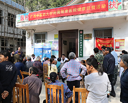 健康扶贫惠基层 瑞康真情暖民心——我院赴隆安县布泉乡新盏村开展健康扶贫活动