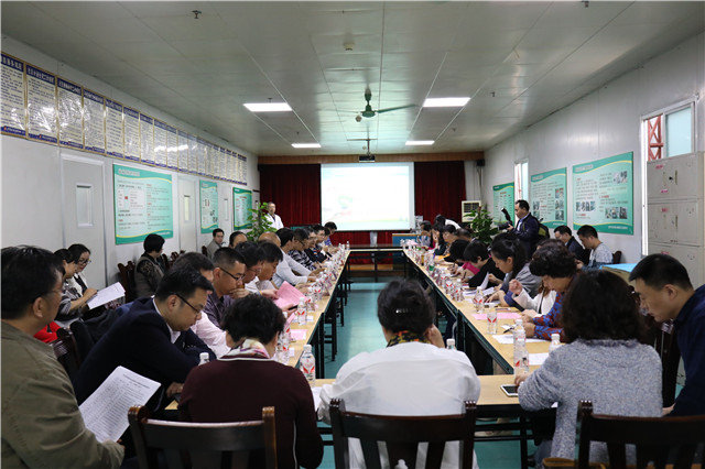 第五届海峡两岸全科医学大会暨家医服务质量提高座谈会在我院召开