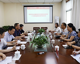 云南省曲靖市中医医院领导到我院参观交流