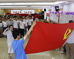 我院举办“不忘初心 感恩前行”毕业生党员主题教育