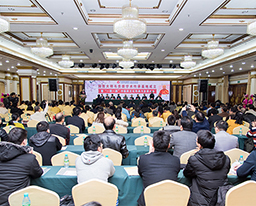 我院成功举办国医大师韦贵康学术传承基地成立暨“一带一路”中医药文化传承与发展大会