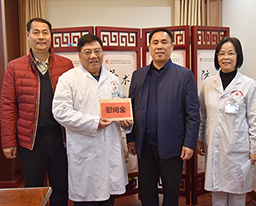 春节慰问送温暖 殷切关怀暖人心——我院开展2019年春节慰问活动