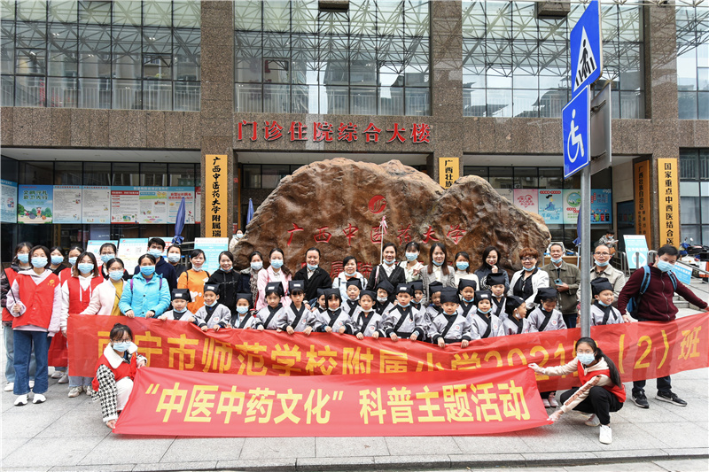 合照.jpg