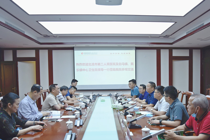 我院“医联体”又迎三家新成员