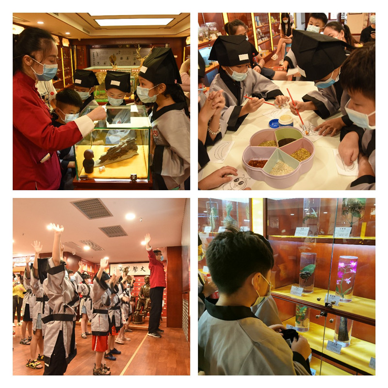 稿定设计导出-20210730-112404.jpg