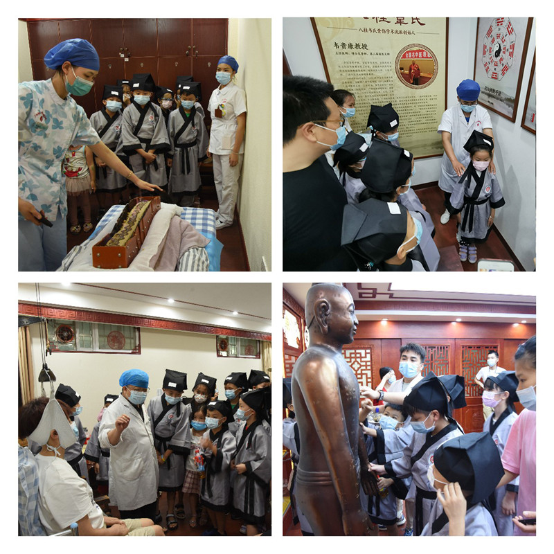 稿定设计导出-20210730-111350.jpg