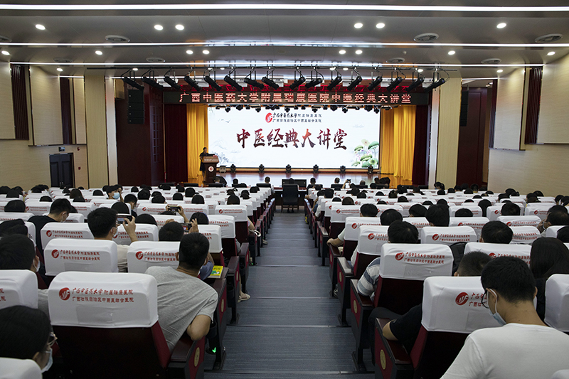 会议现场.jpg