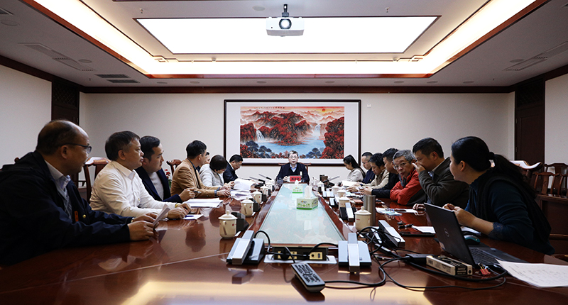 会议现场web.jpg