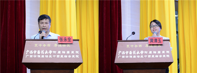 稿定设计导出-20220629-121215.jpg