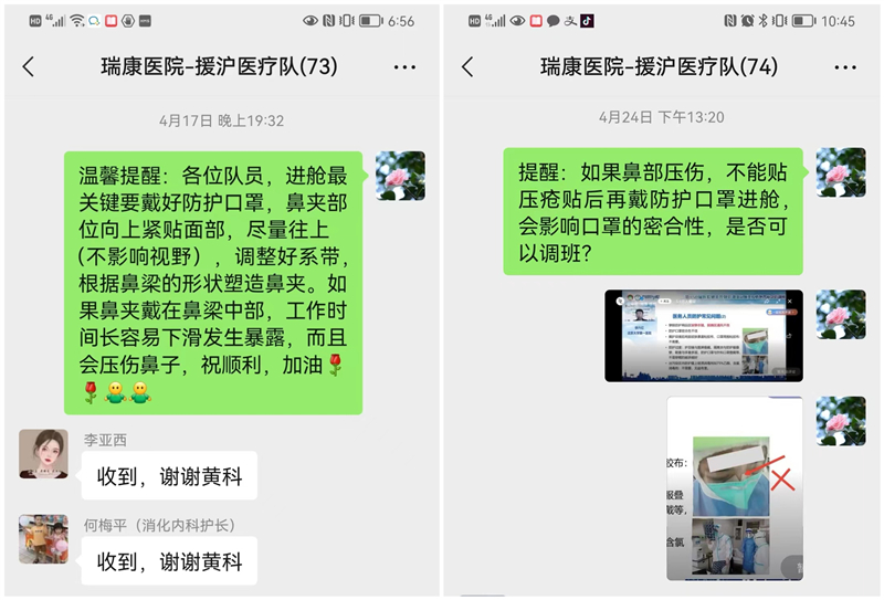 微信图片_2022061316340414_副本.jpg