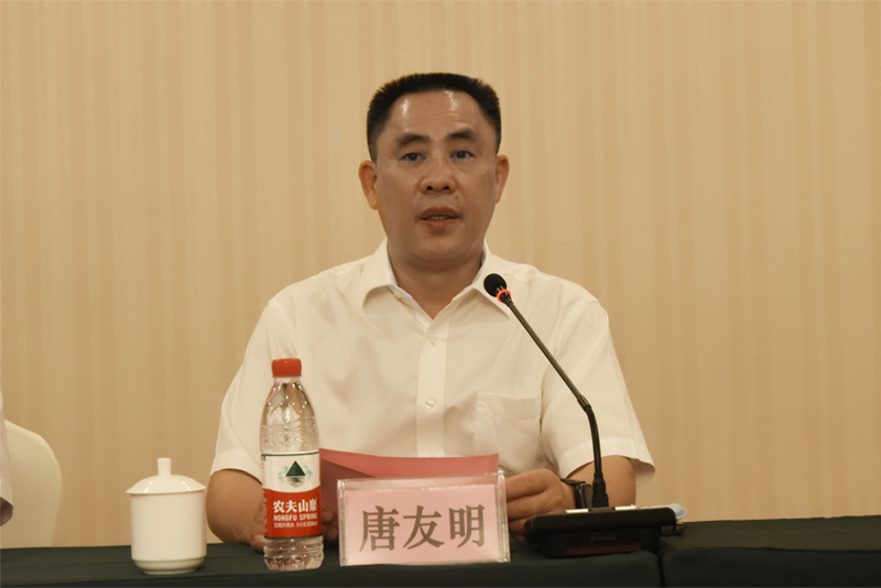 7唐友明院长讲话.jpg