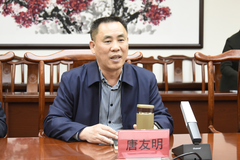 2唐友明院长讲话.jpg