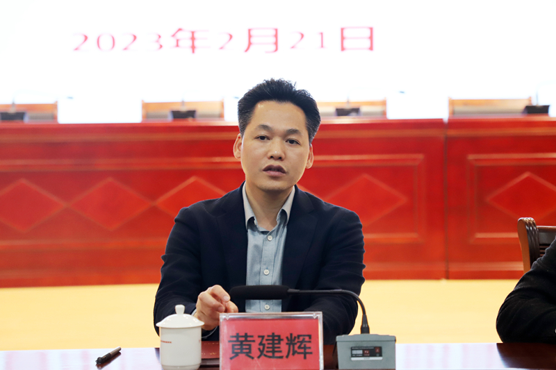 微信图片_20230223174852.jpg