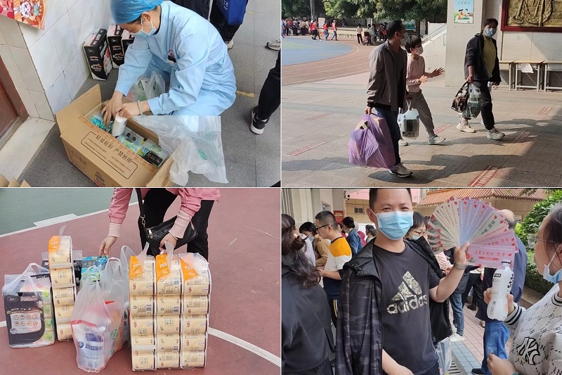 稿定设计导出-20230306-102428.jpg