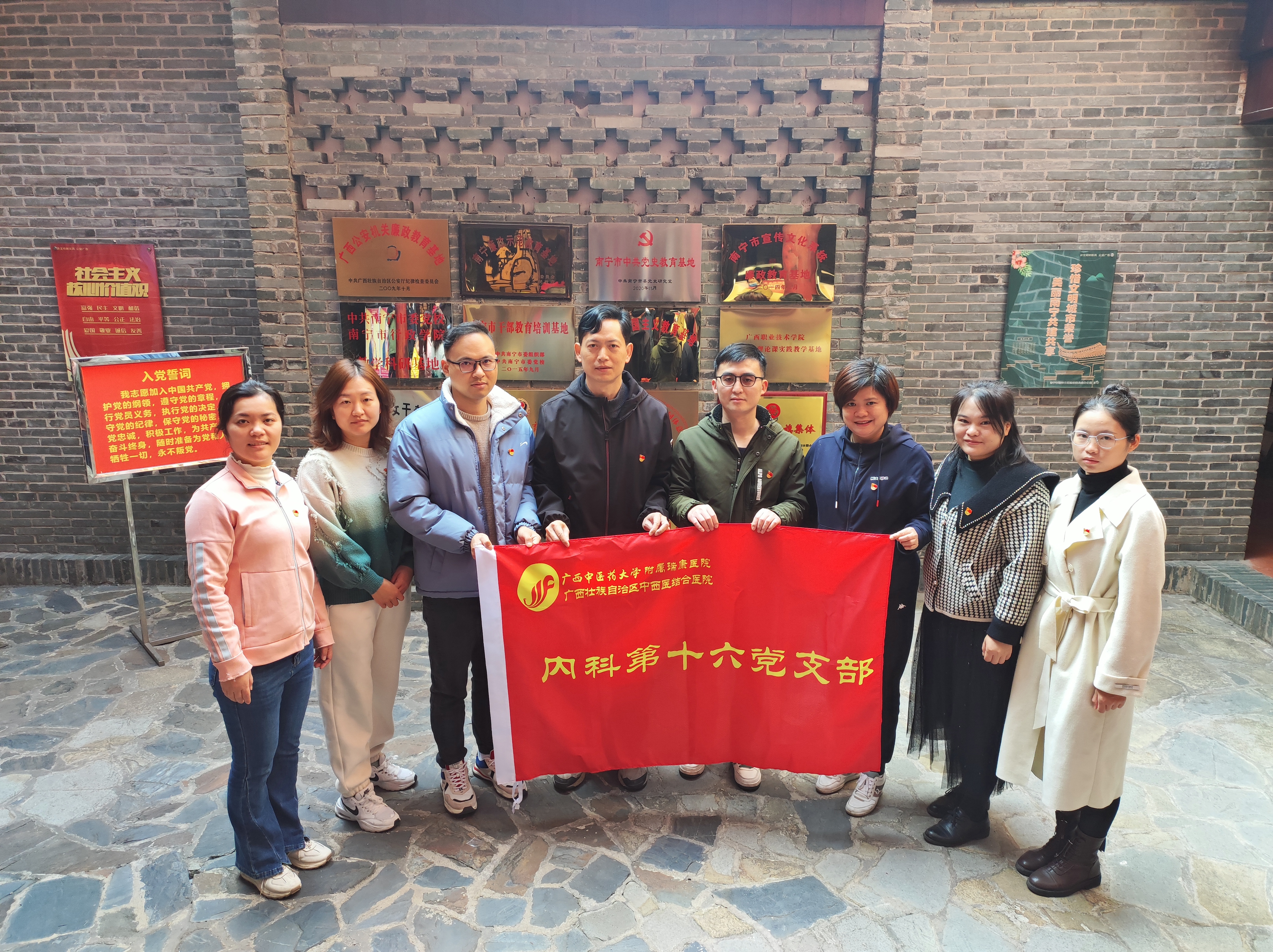 微信图片_20230301102932.jpg