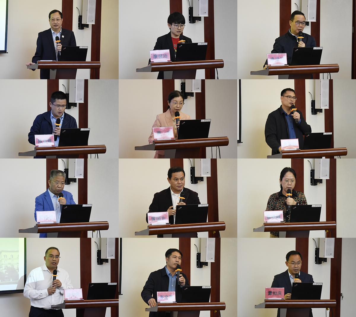 9各基地负责人作分享.jpg
