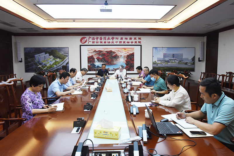 1会议现场.jpg