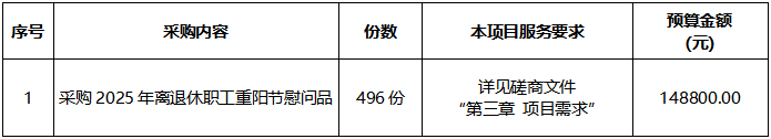 ggg.jpg