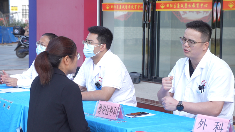 微信图片_20251029155951_909_19.jpg 微信图片_20251029155951_909_19.jpg