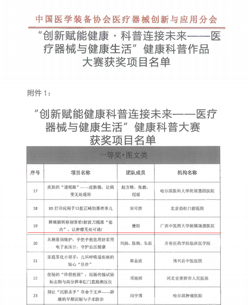 未标题-1.jpg 未标题-1.jpg