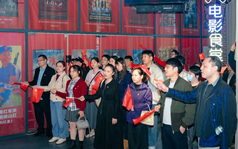 微信图片_20251124105041_429_35.jpg 微信图片_20251124105041_429_35.jpg