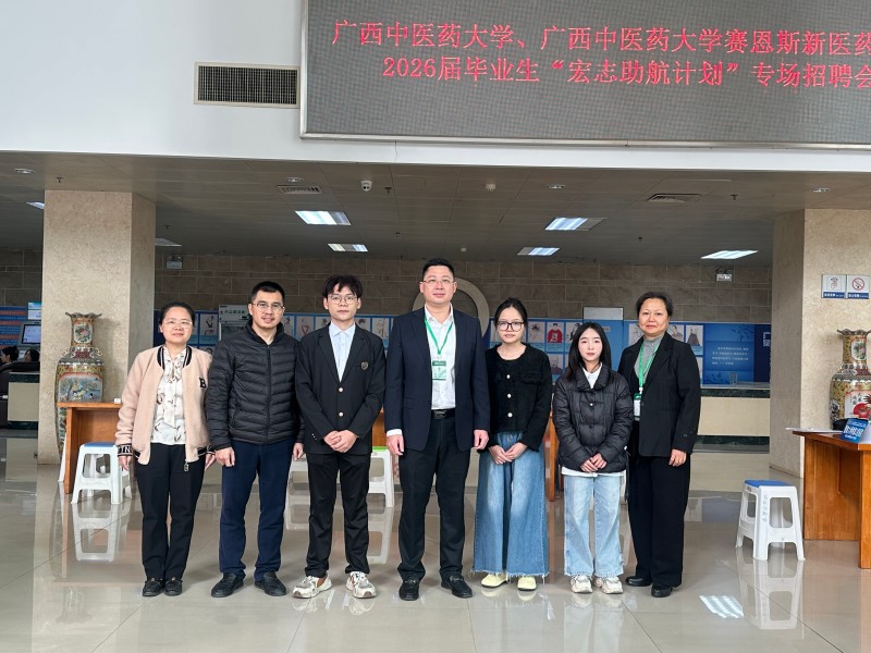 王德胜副书记带队参加2026届毕业生“宏志助航计划”专场招聘会暨佛山市顺德区卫生健康系统2025年秋季专场人才招聘会