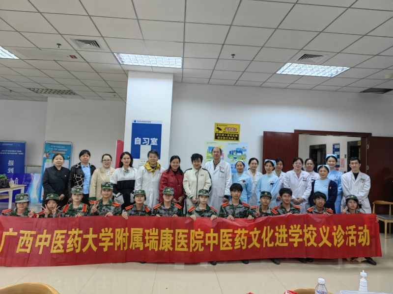 微信图片_20251119093903_83_2114.jpg 微信图片_20251119093903_83_2114.jpg