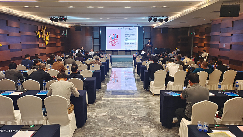 国内减重精英齐聚邕城，两院携手赋能广西减重代谢外科新发展