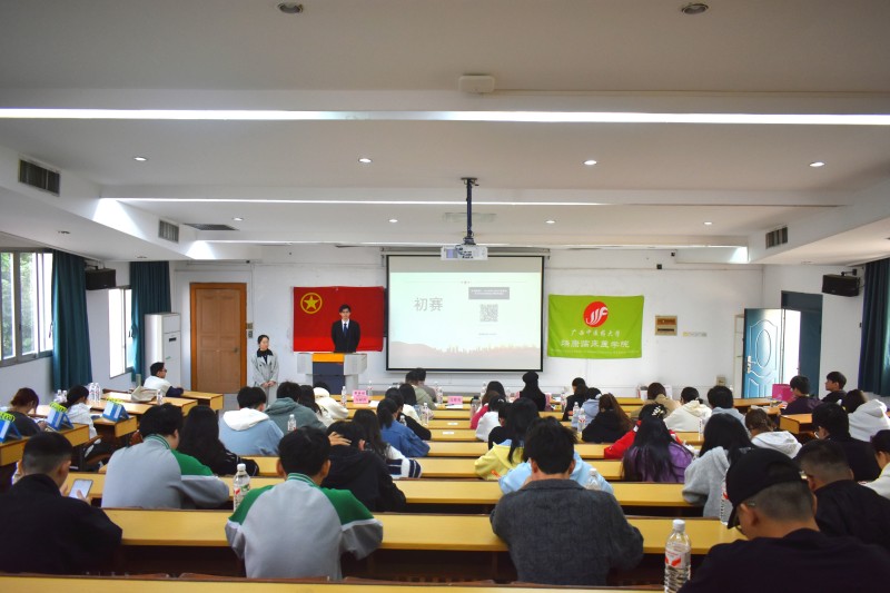 瑞康临床医学院成功举办第十三届“泰山杯”医学影像技术实践技能大赛校内遴选