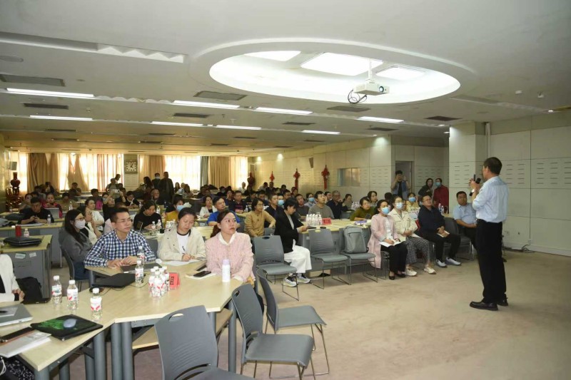 深化绩效管理制度建设 提升医院运营管理效能——我院开展科室运营管理知识系列培训