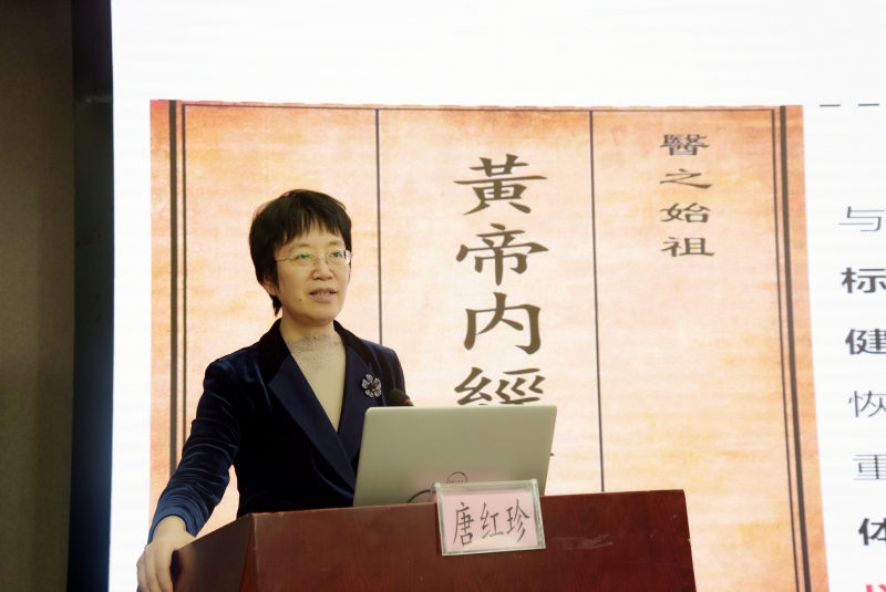 部分授课老师-唐红珍_副本.jpg 部分授课老师-唐红珍_副本.jpg