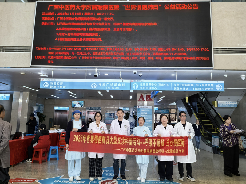 微信图片_20251119115236_11_1242_副本.jpg 微信图片_20251119115236_11_1242_副本.jpg