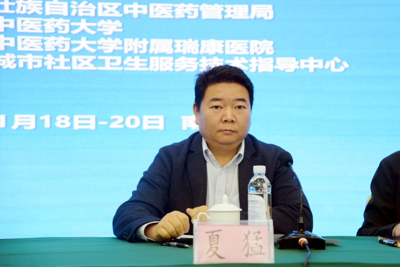 开班仪式-夏猛_副本.jpg 开班仪式-夏猛_副本.jpg