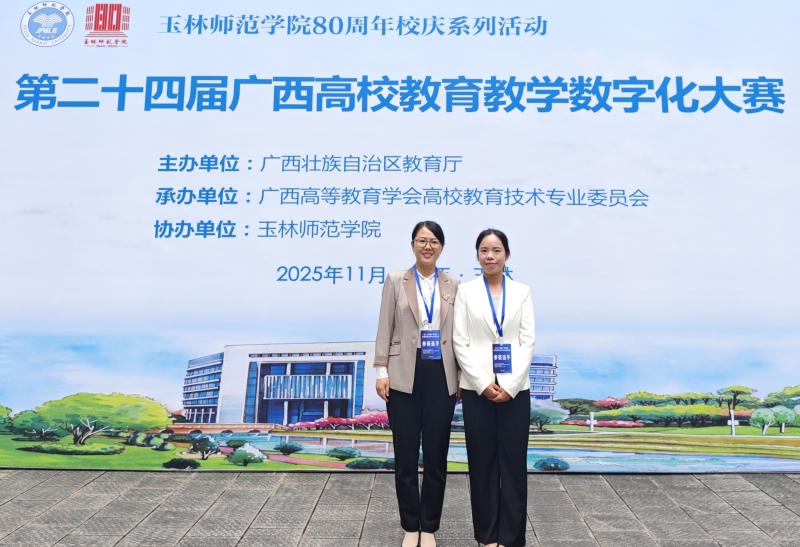 52e3ed87ad83078a20404b5e0aa56f96_副本.jpg 52e3ed87ad83078a20404b5e0aa56f96_副本.jpg