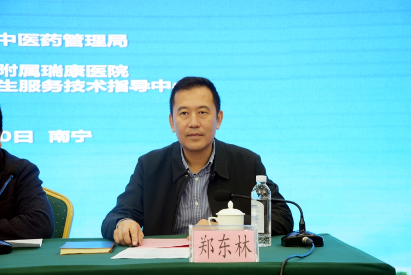 开班仪式-郑东林_副本.jpg 开班仪式-郑东林_副本.jpg