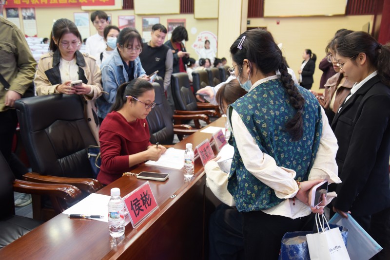 投递简历和应聘交流 (1).jpg