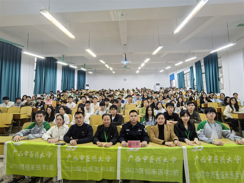 筑牢安全防线 守护平安校园——瑞康临床医学院开展2025年反诈教育专题讲座