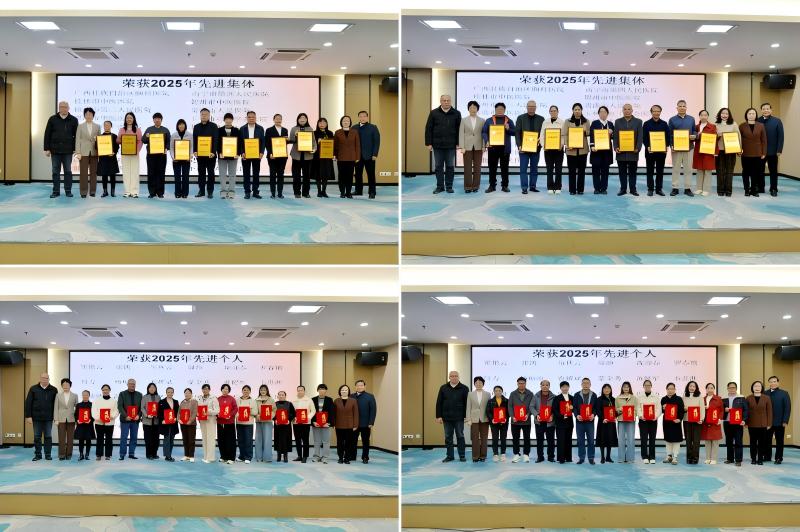 WPS拼图1.jpg WPS拼图1.jpg