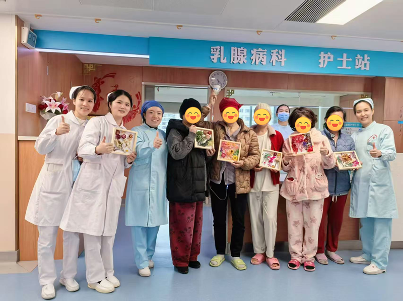 打造专属时光，传递温暖与希望丨我院乳腺病科开展关爱病友健康宣教活动