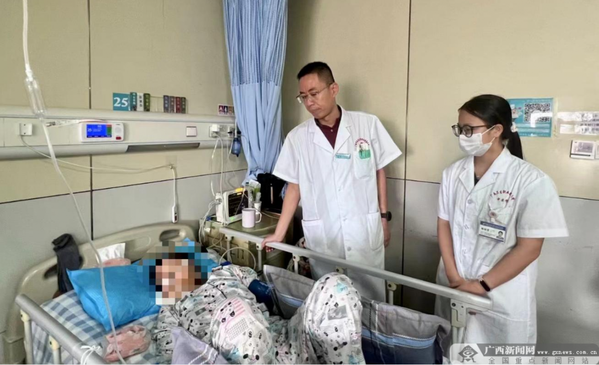 【广西新闻网】广西中医药大学瑞康医院完成院内首例NMOSD靶向药物医保规范治疗