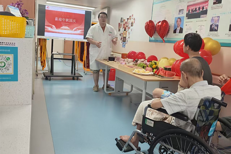 双节送暖护健康 我院修复重建显微外科开展主题健康宣教活动