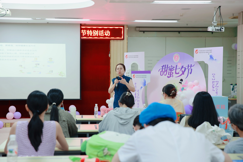 微信图片_20250902162219_43_144_副本.jpg 微信图片_20250902162219_43_144_副本.jpg