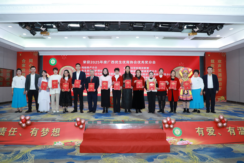 微信图片_20260126164457_482_144_副本.jpg 微信图片_20260126164457_482_144_副本.jpg