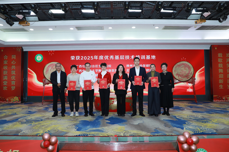 微信图片_20260126164522_484_144_副本.jpg 微信图片_20260126164522_484_144_副本.jpg