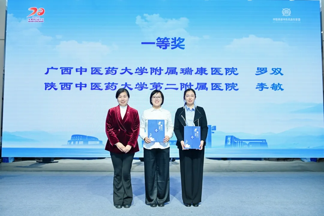 德艺双馨！昨日列车救人，今日赛场夺魁